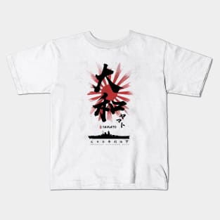 IJN Yamato Battleship Calligraphy Kids T-Shirt